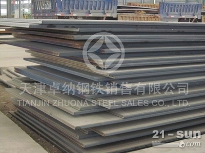 上海ёёQ345C钢板-【供应信息】-中国工程机械商贸网